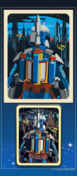 No Mistakes This Time Pin